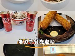 -牛邸·烧肉饭(来福士店)