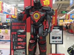 -凯德广场(金牛店)