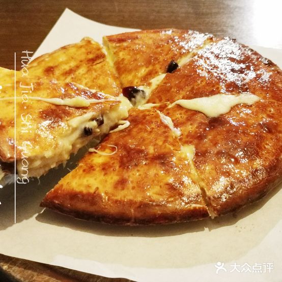 花家时光西餐厅(金域蓝湾店)