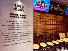 -东就鸭饭店·古早海南菜(友谊南海城店)