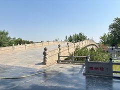 -赵州桥景区