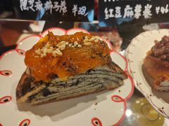 -TonTon(永康路店)