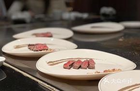 Matsusaka Beef