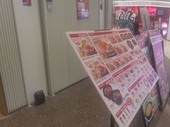 -膳心记•明火四宝煲仔饭(前海科兴店)
