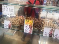 -上海老天禄