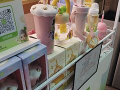 -奈雪的茶(领展中心城店)