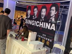 -龙德广场