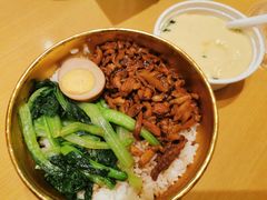 -老乡鸡(融科天地店)