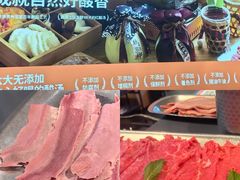 -由衷贵州酸汤牛肉火锅(新桥店)