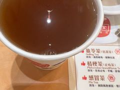 -恭和堂 龟苓膏(铜锣湾店)
