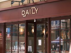 -得粒烘焙坊Daily Bakery House(东海花园店)