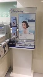 -JUVA欧华医美连锁