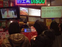 -美芝莲(领展购物广场中关村店)