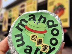 -沈阳铁西万象汇