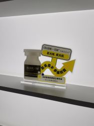 -禾丽康美医疗美容医院