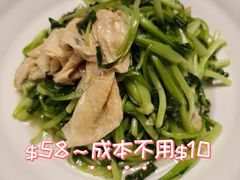 腐皮鸡毛菜-颂·江南宴(大剧院店)