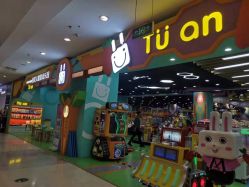 -哈尼兔儿童游戏乐园(沈阳大东龙之梦店)