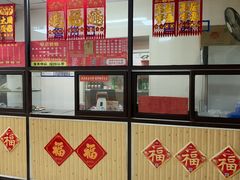 -津门永胜包子铺(哈尔滨道总店)