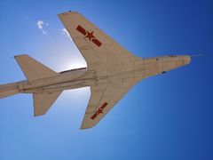 -中国航空博物馆