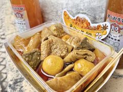 -老day牛杂(官也街总店)