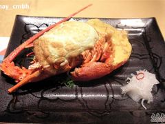 芝士烤龙虾-活伊势龙虾料理 中纳言(千日前味乐馆店)
