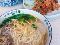 牛肉面-伊祥·敦煌楼