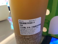 甜醅子奶茶（小杯）-放哈·甜醅子奶茶创造者(正宁路店)