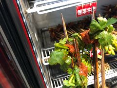 -钢管厂歆瑞源油卤串串香(春熙路太古里店)