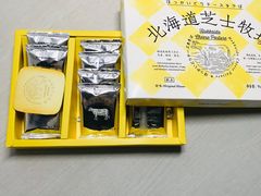 -好利来(红旗万达店)