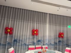 -乐和餐饮(活力源店)