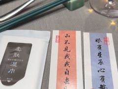-江南厨子(万象天地店)