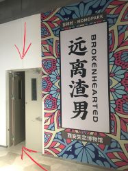 -E.L.K造型momopark店