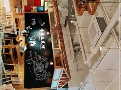 -冰泉豆浆馆(阳朔店)