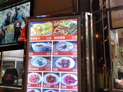 -南楼煎饼(南楼总店)