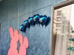 -CIAO·团建聚餐·生日派对轰趴馆(福田店)