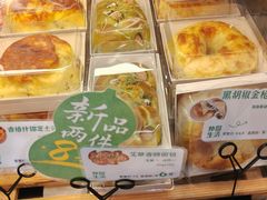 -仲景生活(国贸店)
