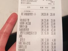 -肥仔文澳门猪骨煲(南京西路店)
