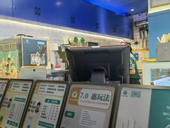 -自然椰·海南清补凉(海月广场店)