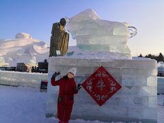 -长春世界雕塑园冰雪艺术天地