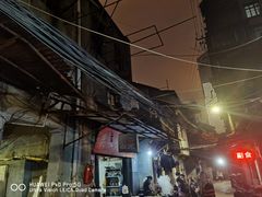 -吴长子卤菜馆(统一街店)