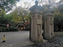 -申粤轩酒楼·三十年粤菜经典(丁香花园店)