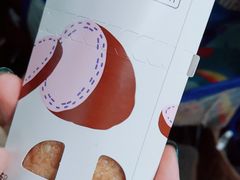 -麦当劳(大厂新城店)