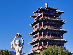 -门城湖公园