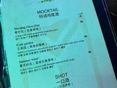 -MOSSO音乐酒吧·Live House(南京西路店)
