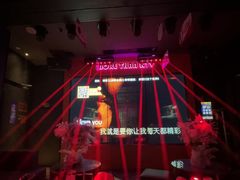 -INLOVE KTV(西溪印象城店)