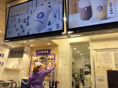 -一只酸奶牛(奎星楼店)