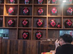 -先启半步颠小酒馆(白麓里店)