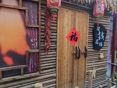 -北京欢乐谷