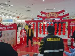 -万达广场(东莞东城店)