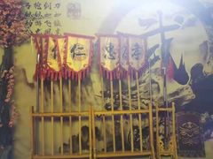-MAX伯爵沉浸式超级游戏体验馆·实景桌游·剧本杀(小时代店)